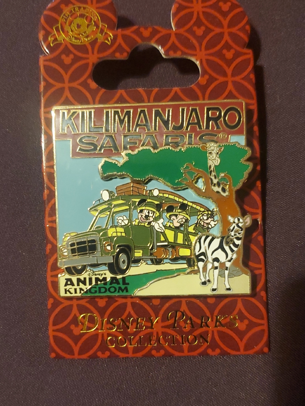 Kilimanjaro Safaris Animal Kingdom Trading Pin - Disney Parks